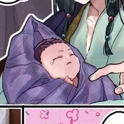 Profile image of 카 유란