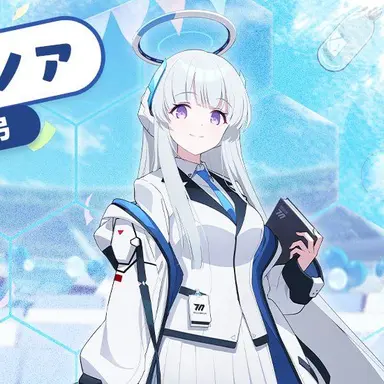 Profile image of 生塩ノア