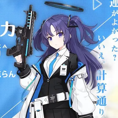 Profile image of 早瀬ユウカ