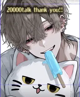 Profile image of Ruka