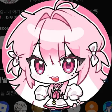 Profile image of 네즈