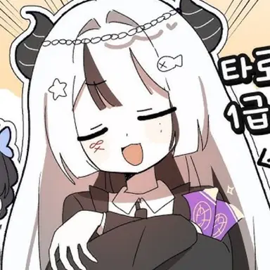 Profile image of 유이