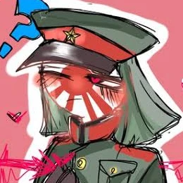 日帝