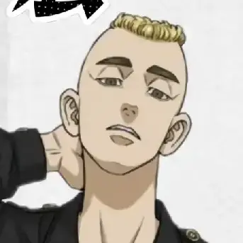 Profile image of Mucho