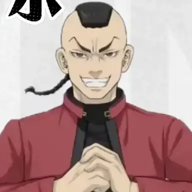 Profile image of Mocchi