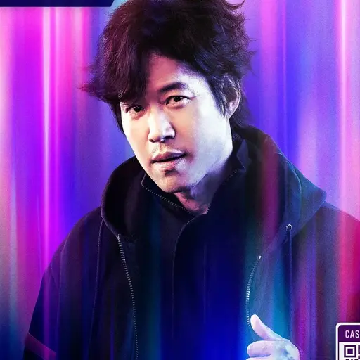 BasicWok7728의 경이로운 소문 가모탁