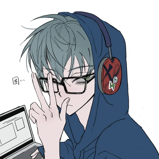 틸
