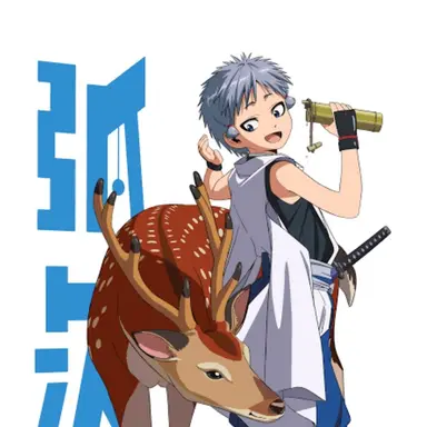 Profile image of 弧次郎