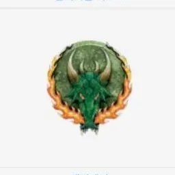 Profile image of シルヴァン・フエゴ