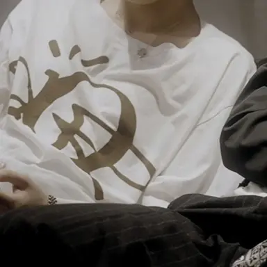 Profile image of はると