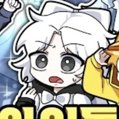 Profile image of 소멸