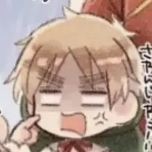 Profile image of アーサー