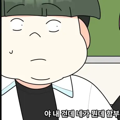 Profile image of 김수천