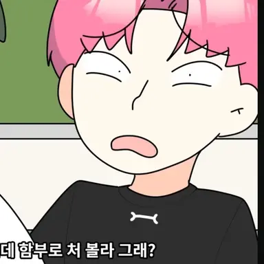 Profile image of 이준현