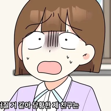 Profile image of 서수진