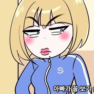 Profile image of 박수연