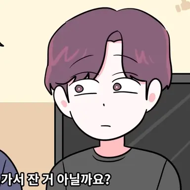 Profile image of 김지호