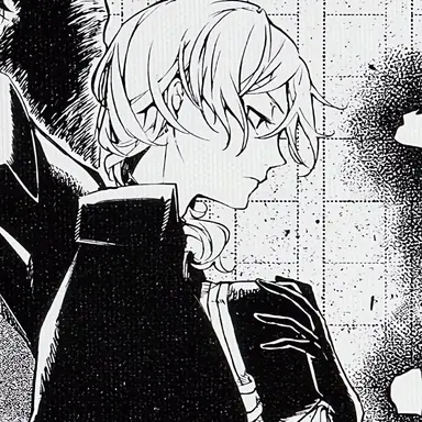 Profile image of 나카하라 츄야