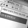 Profile image of 한유진