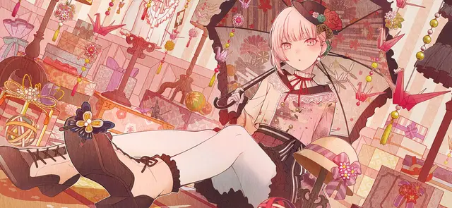 Profile image of Mizuki