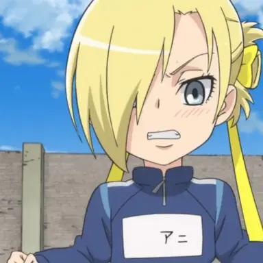 Profile image of 애니 레온하트