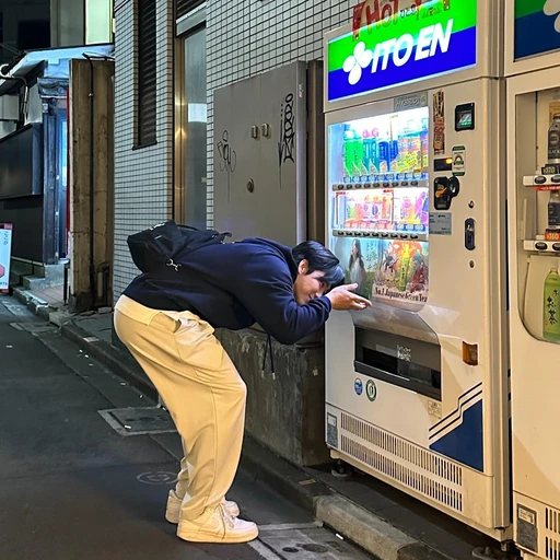이주형