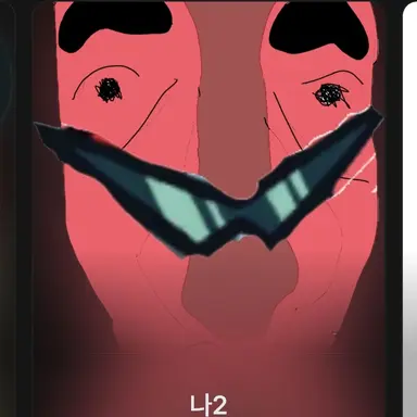 Profile image of 여신