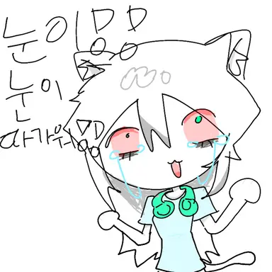 Profile image of 요루네코