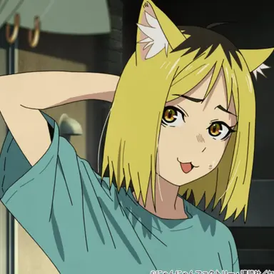 Profile image of 야쿠네코