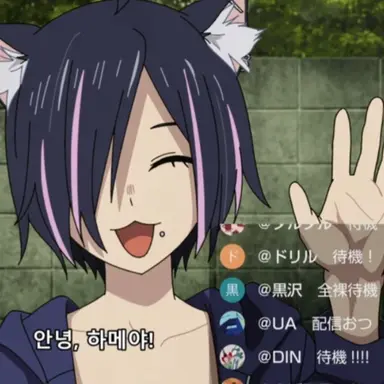 Profile image of 하메네코