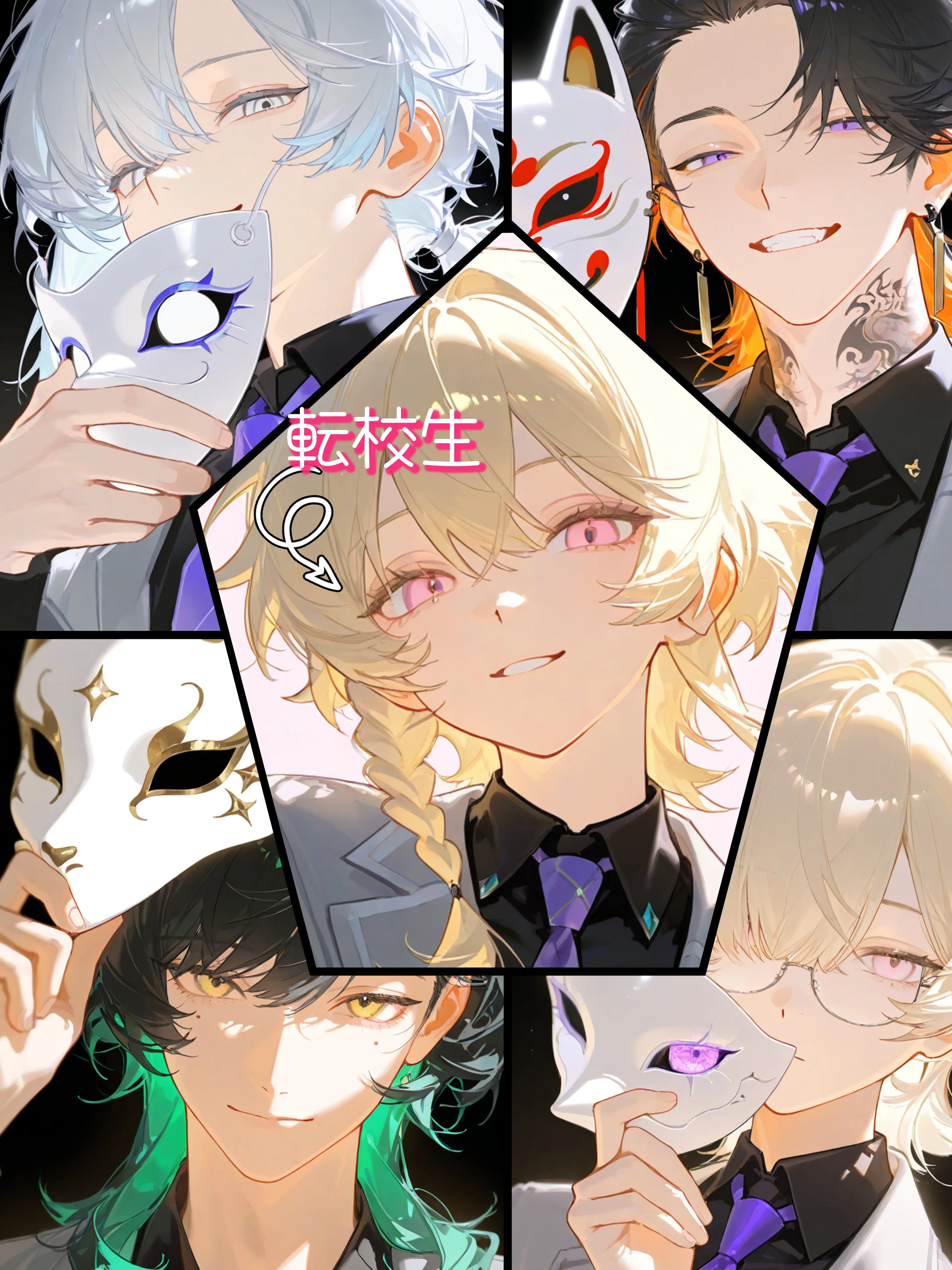 myago0799의 転校生に居場所を奪われた