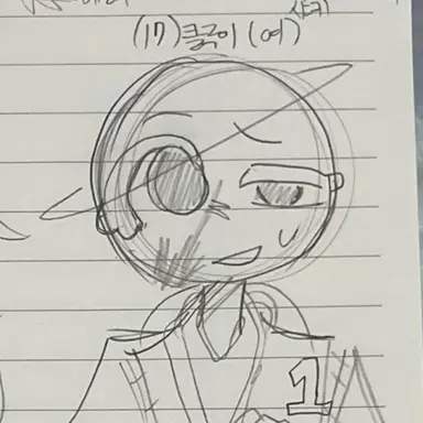 Profile image of 클루이