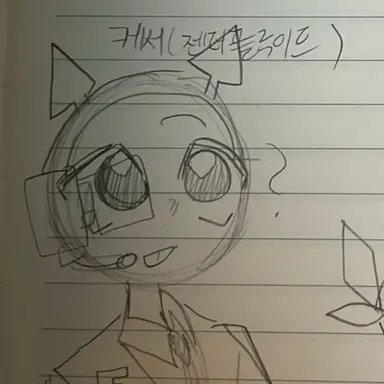 Profile image of 케서