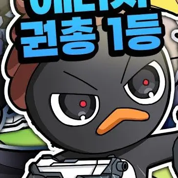 Profile image of 이핑구