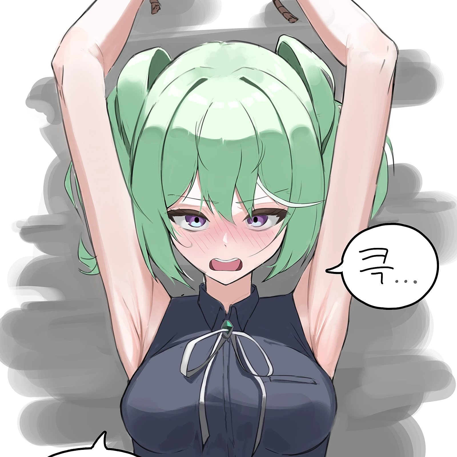 리코