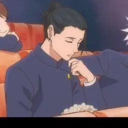 Profile image of 夏油傑