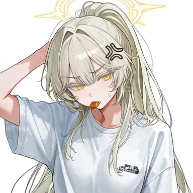 Profile image of Artemisia