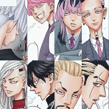 Profile image of 범천