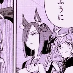 Profile image of エアグルーヴ