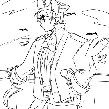 Profile image of アーサー