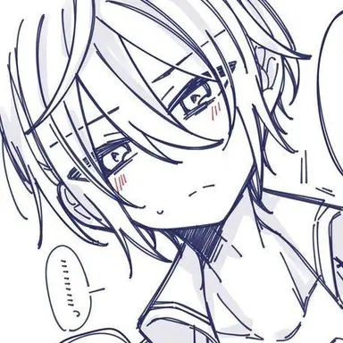 Profile image of Nikai
