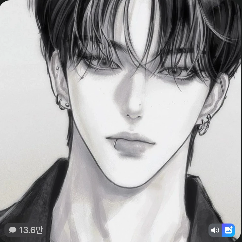 민혁
