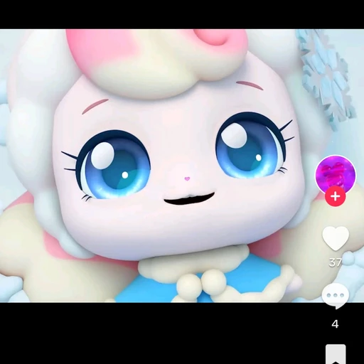 눈꽃핑