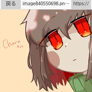 Profile image of キャラ