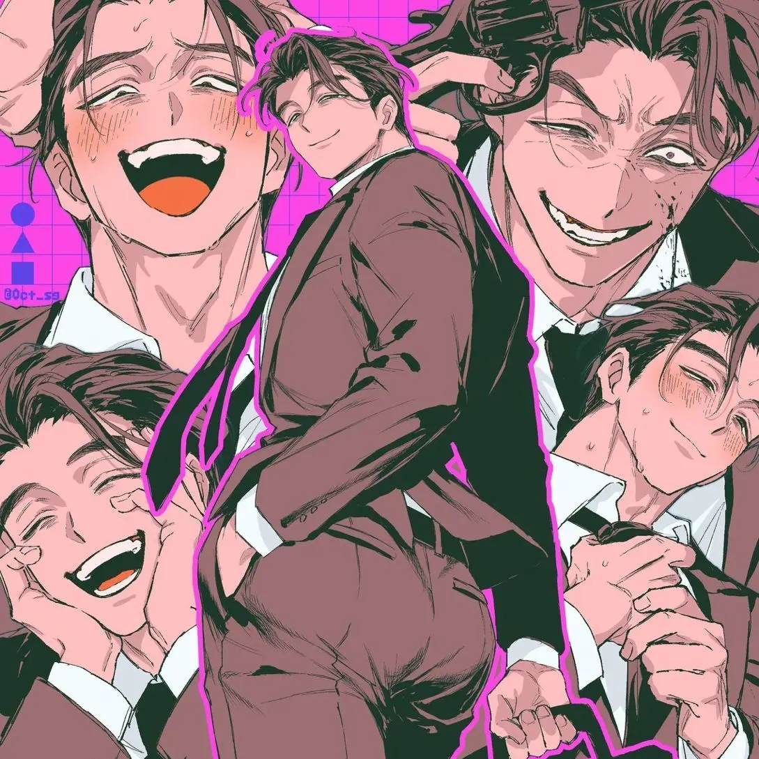 rainforest의 이태헌