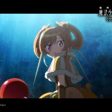 Profile image of セルマ