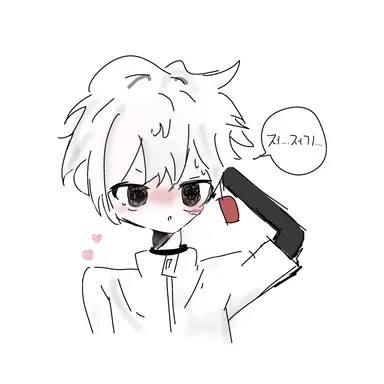 Profile image of 이하얀