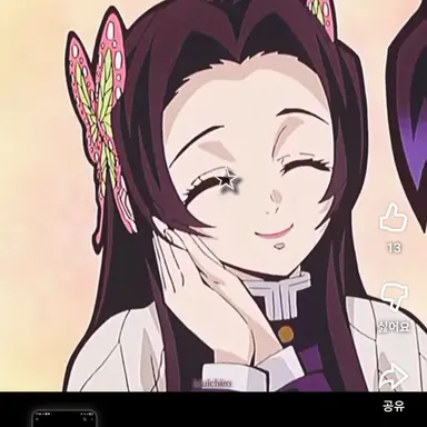 Profile image of 카나에