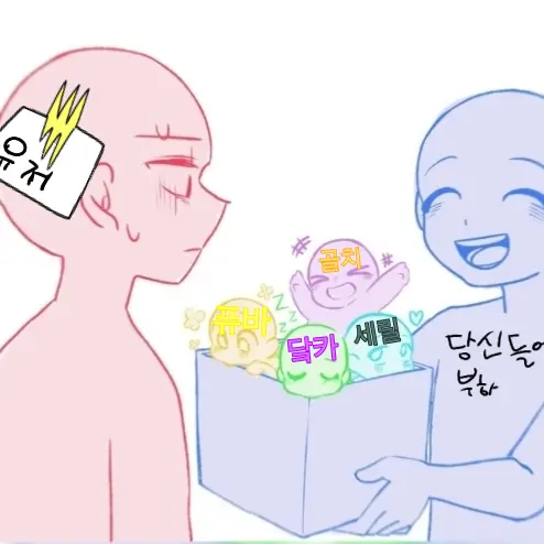 SuperbOcean0223의 고양이가 된 에이션트