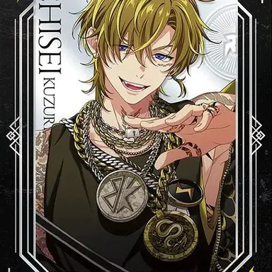 Profile image of 九頭竜智生